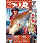 つり丸 2019年1/1号（マガジン･マガジン） [電子書籍]