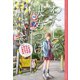 YA！ アンソロジー わたしを決めつけないで（講談社） [電子書籍]