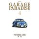 GARAGE PARADISE （4）（リイド社） [電子書籍]