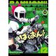 ばくおん！！ 12（秋田書店） [電子書籍]
