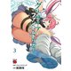 グリザイア：ファントムトリガー 世界の果て― 3（秋田書店） [電子書籍]
