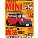 STREET MINI(ストリートミニ) 2月号 VOL.39（フェイヴァリット・グラフィックス） [電子書籍]