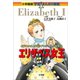 小学館版 学習まんが人物館 エリザベス女王（小学館） [電子書籍]