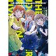 アイドルマスター ミリオンライブ！ Blooming Clover 4（KADOKAWA） [電子書籍]