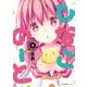 ひなこのーと 5（KADOKAWA） [電子書籍]