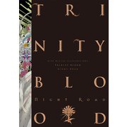九条キヨ イラスト集 Trinity Blood Night Road（KADOKAWA） [電子書籍]