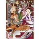快楽ヒストリエ2（ワニマガジン） [電子書籍]