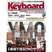 キーボード・マガジン 2019年1月号 WINTER（リットーミュージック） [電子書籍]