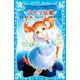 パセリ伝説 水の国の少女 memory 3（講談社） [電子書籍]