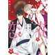 花盛り、恋盛り【SS付き電子限定版】（徳間書店） [電子書籍]