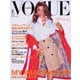 VOGUE JAPAN (ヴォーグ ジャパン)  2019年2月号（コンデナスト･ジャパン） [電子書籍]