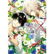 Collar×Malice -Unlimited- 公式ビジュアルファンブック（KADOKAWA Game Linkage） [電子書籍]