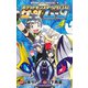 ポケットモンスターSPECIAL サン・ムーン 4（小学館） [電子書籍]