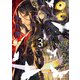 ロード・エルメロイII世の事件簿 （3）（KADOKAWA） [電子書籍]