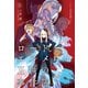 ロード・エルメロイII世の事件簿 9 「case.冠位決議（中）」（TYPE-MOON） [電子書籍]