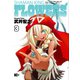 シャーマンキングFLOWERS(3)（講談社） [電子書籍]