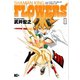 シャーマンキングFLOWERS(1)（講談社） [電子書籍]