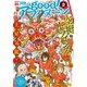 good！アフタヌーン 2019年2号 (2019年1月7日発売)（講談社） [電子書籍]