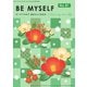 BE MYSELF No.81（ビーマイセルフ-R） [電子書籍]