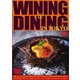 Wining ＆ Dining in Tokyo 54号（ビジネスワールド） [電子書籍]