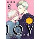 JOY Second 分冊版（2）（講談社） [電子書籍]