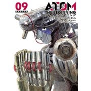 アトム ザ・ビギニング9（ヒーローズコミックス）（ヒーローズ） [電子書籍]