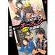 魔術士オーフェンしゃべる無謀編5（TOブックス） [電子書籍]