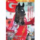 週刊Gallop(ギャロップ) 1月6日号（サンケイスポーツ） [電子書籍]