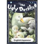 The Ugly Duckling 【English/Japanese versions】（YellowBirdProject） [電子書籍]