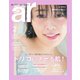 ar（アール） 2019年2月号（主婦と生活社） [電子書籍]