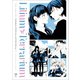 リリウム・テラリウム【イラスト特典付】（一迅社） [電子書籍]