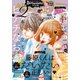ベツコミ 2019年2月号（2019年1月12日発売）（小学館） [電子書籍]