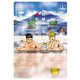 同棲ヤンキー赤松セブン【電子単行本】 1（秋田書店） [電子書籍]