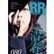 ROCK AND READ 080（アクセル・コミュニケーションズ） [電子書籍]