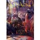 パラスティック・ソウル（3）（新書館） [電子書籍]