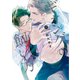 ギャングの飼い方【電子限定描き下ろし漫画付き】（一迅社） [電子書籍]