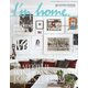 I'm home No.98（商店建築社） [電子書籍]