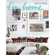 I'm home No.98（商店建築社） [電子書籍]