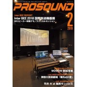 PROSOUND（プロサウンド） 2019年2月号（ステレオサウンド） [電子書籍]