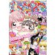 ちゃおデラックス 2019年3月号（2019年1月19日発売）（小学館） [電子書籍]