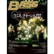 ベース・マガジン 2019年2月号（リットーミュージック） [電子書籍]