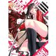 凛としてカレンな花のように（1）（一迅社） [電子書籍]