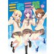 三者三葉 14巻（芳文社） [電子書籍]