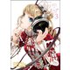 ミミヨリハルモニア 3巻 〔完〕（ワニブックス） [電子書籍]