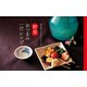 利酒師やまはた のりこの 野菜おつまみ一行レシピ（講談社） [電子書籍]