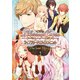 LibraryCross∞～The Lost Memory～（1）（一迅社） [電子書籍]
