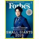 ForbesJapan 2019年3月号（リンクタイズ） [電子書籍]
