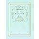 水谷雅子Beauty Book ～50の私～（双葉社） [電子書籍]