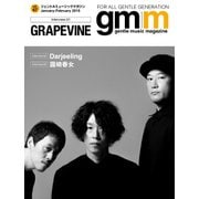 Gentle music magazine（ジェントルミュージックマガジン） Vol.47（K-SWING） [電子書籍]