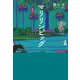 マリリンピッグ（幻冬舎メディアコンサルティング） [電子書籍]